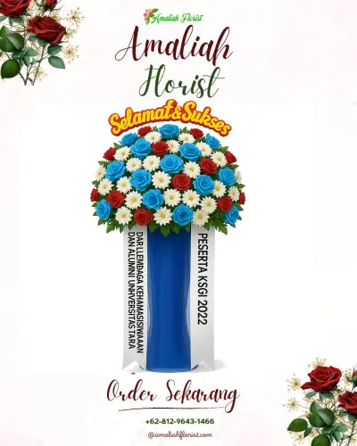 Standing Flower di Cimanis